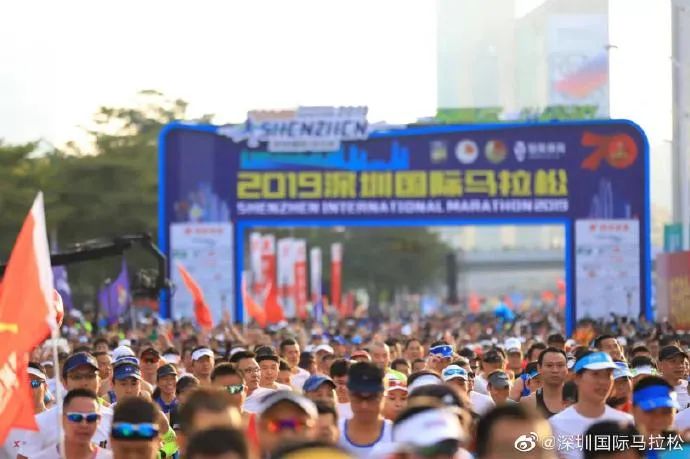 深圳马拉松宣布延期 2021年办两届？