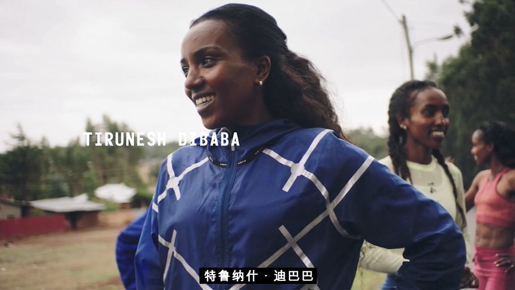 世界上跑的最快的一家人迪巴巴家族，长跑界的传奇