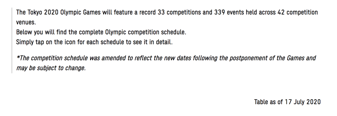 2021年举行的2020东京奥运会比赛日期确定！ 男女马拉松项目将压轴颁奖！