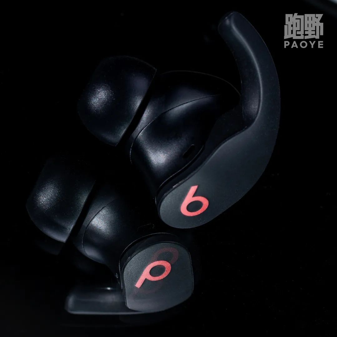 开箱Vol21042｜真无线降噪，​ Beats Fit Pro 最佳运动耳机？