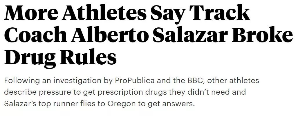 Oregon Project 俄勒冈项目 主教练  Alberto Salazar 禁止执教四年