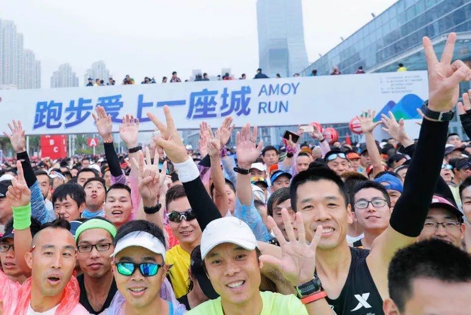 广马定档12月13日 北马公布线上赛日程 大城市马拉松回归倒计时