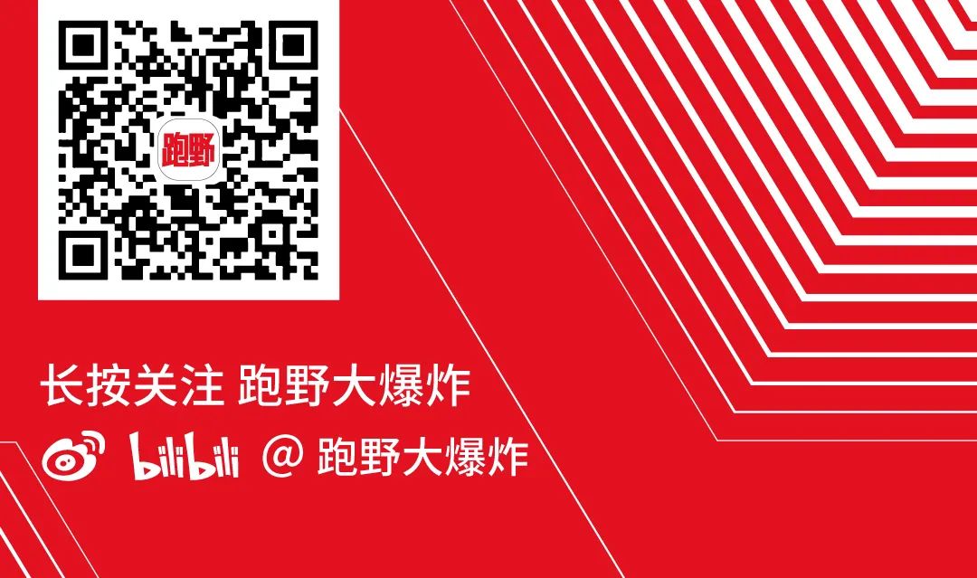 世界田径钻石联赛2021年赛程公布 上海站将于8月14日举行