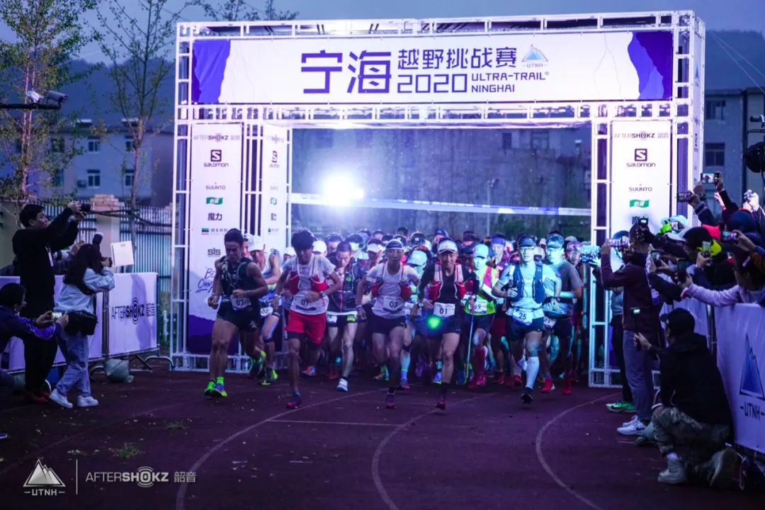 闫龙飞、向付召破纪录卫冕UTNH男女冠军 2020年最激烈越野跑角逐精彩上演