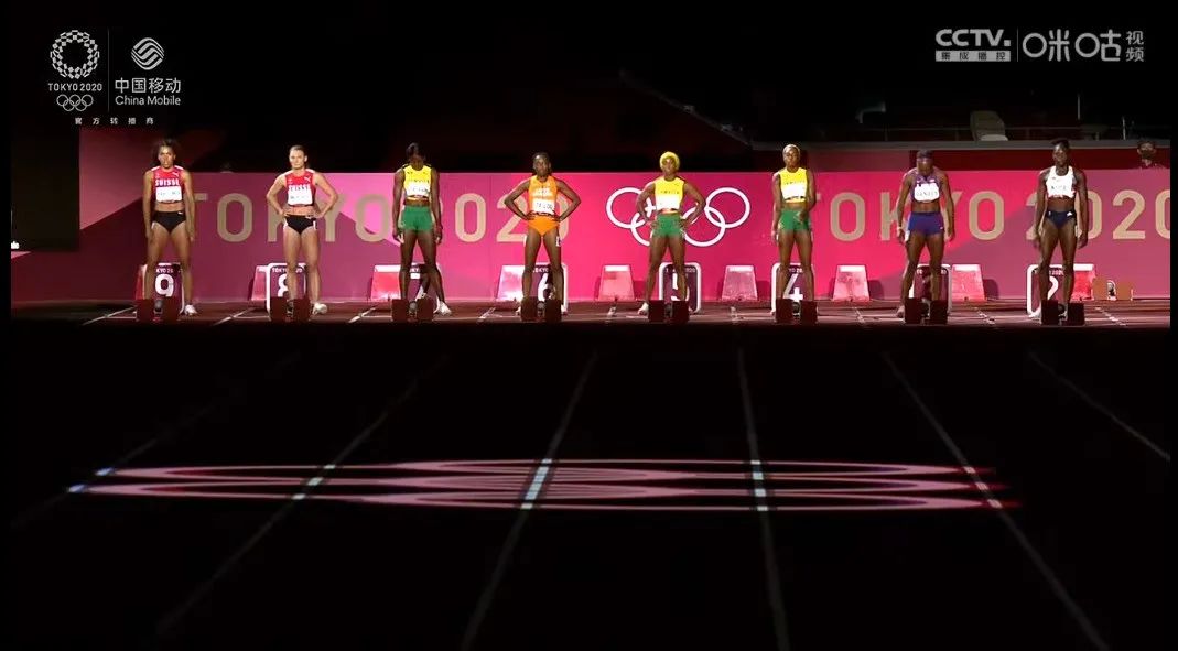 2020 东京奥运会 田径  第二日 王春雨、苏炳添分别晋级女子800m决赛、男子100m半决赛！