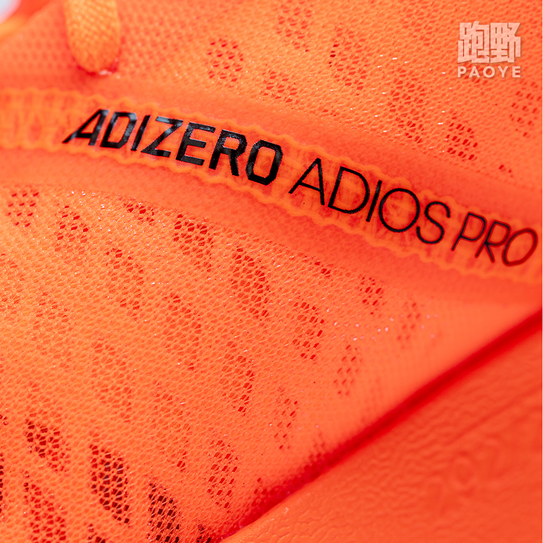 开箱Vol21012| 橘子汽水 adidas adizero adios Pro