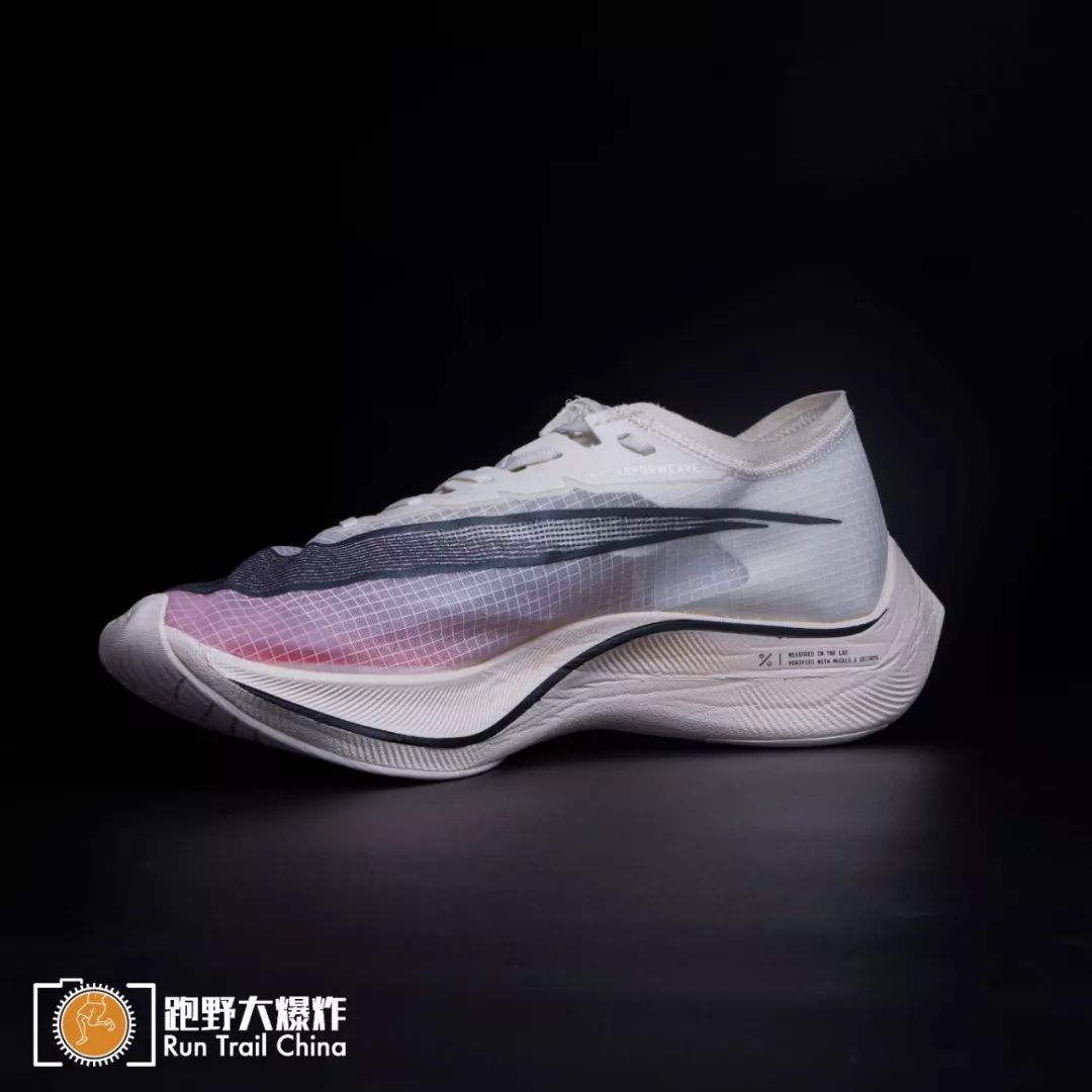 Nike Vaporfly NEXT% Sail / Black