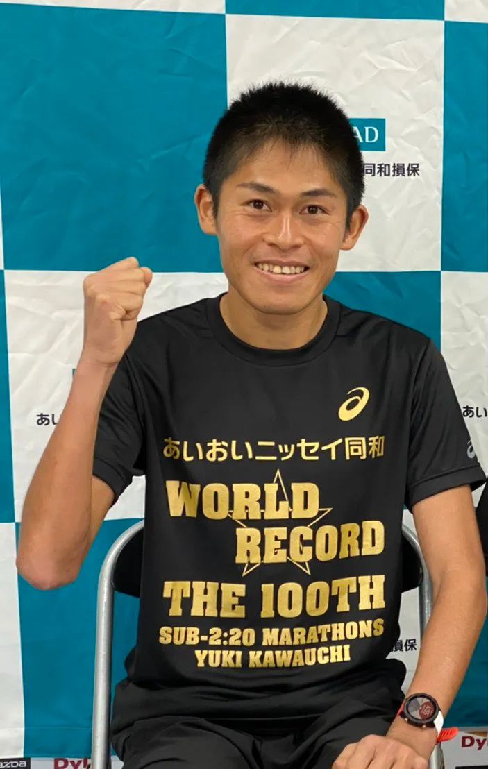 史上第一人 川内优辉完成第100场跑进220的马拉松