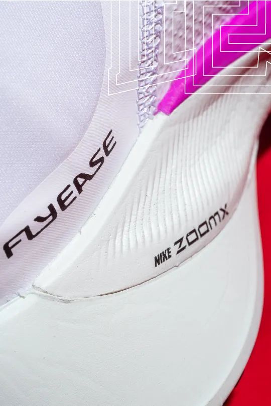 开箱 | 一步蹬天 Nike Air Zoom Tempo NEXT% FlyEase