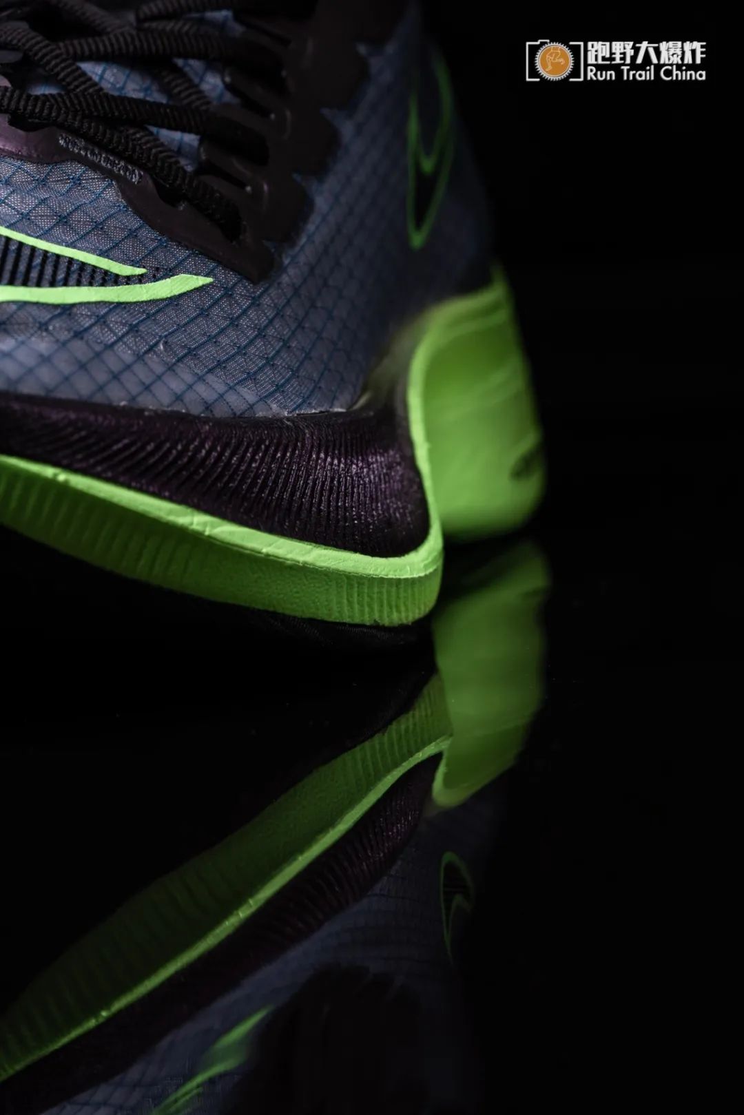 跑野晒 | Nike ZoomX Vaporfly NEXT% Valerian Blue/Vapor Green