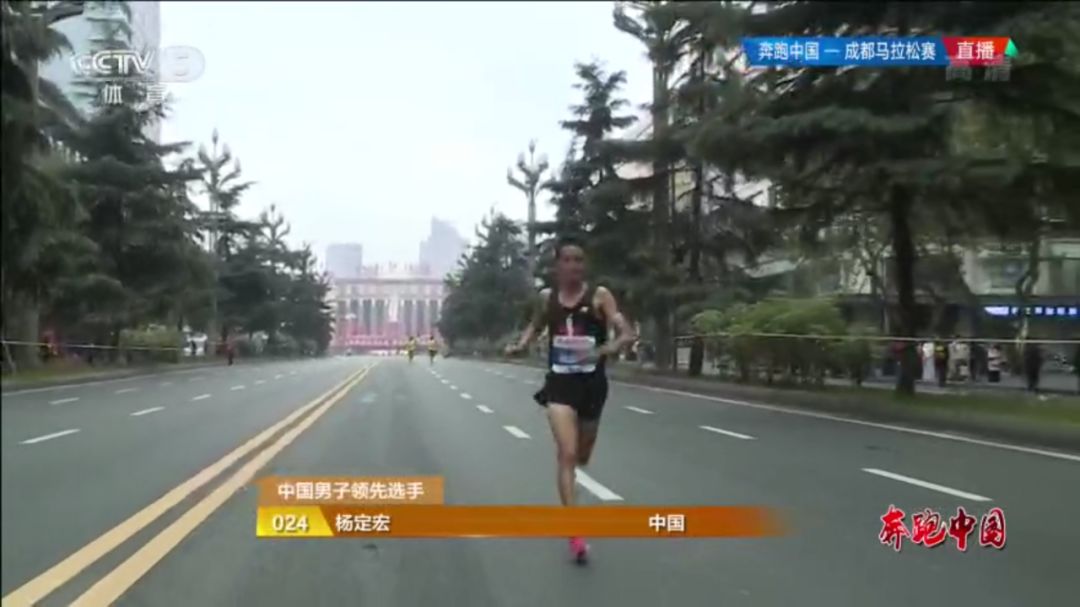 成都马拉松 | 埃塞俄比亚Zegeye夺冠！杨绍辉夺得国内男子冠军！