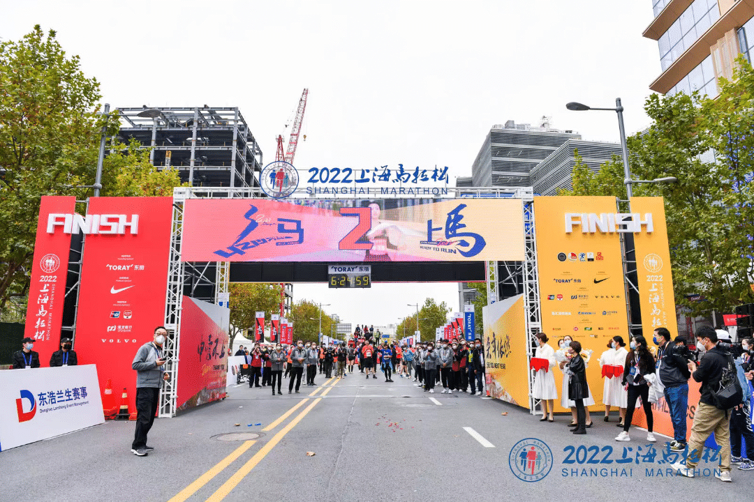 2022上海马拉松，因你们参与而给予无限荣光！