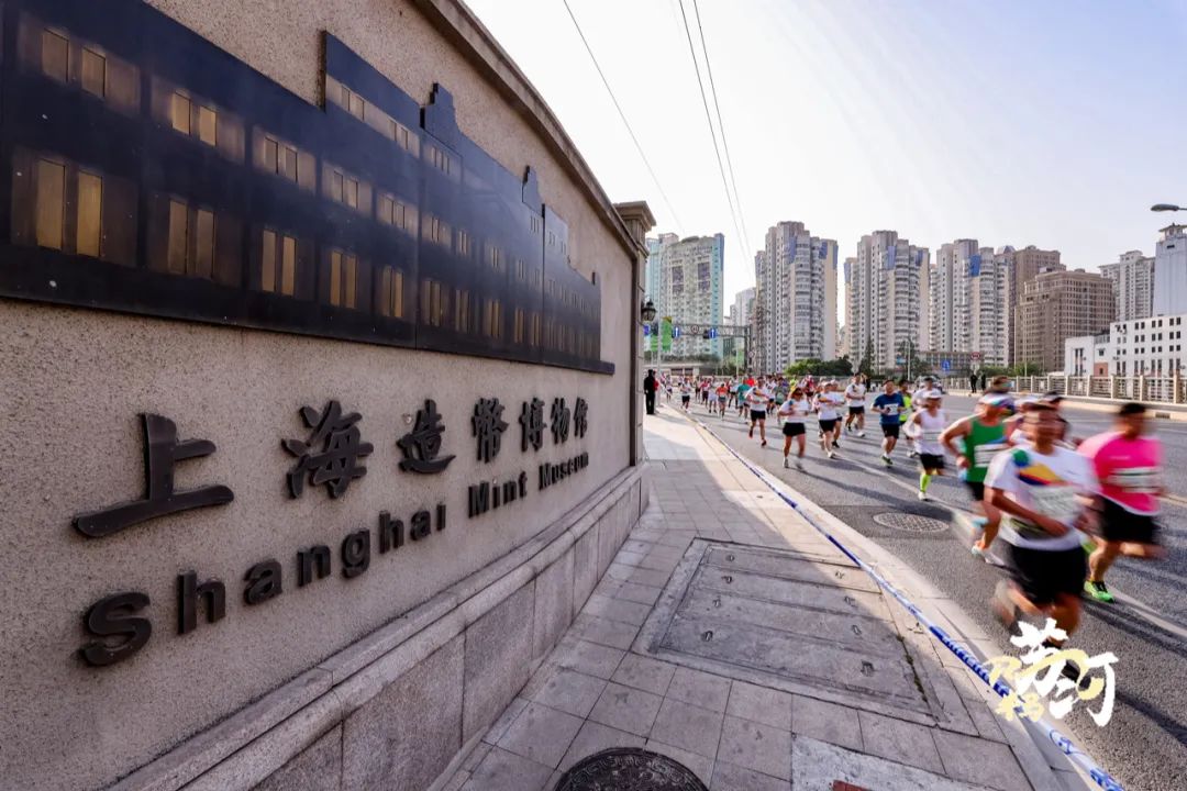 观察｜马拉松全面回归热潮下，上海这个区为什么要办一场半马？