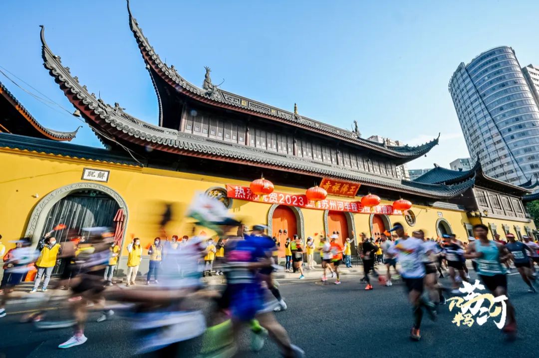 观察｜马拉松全面回归热潮下，上海这个区为什么要办一场半马？