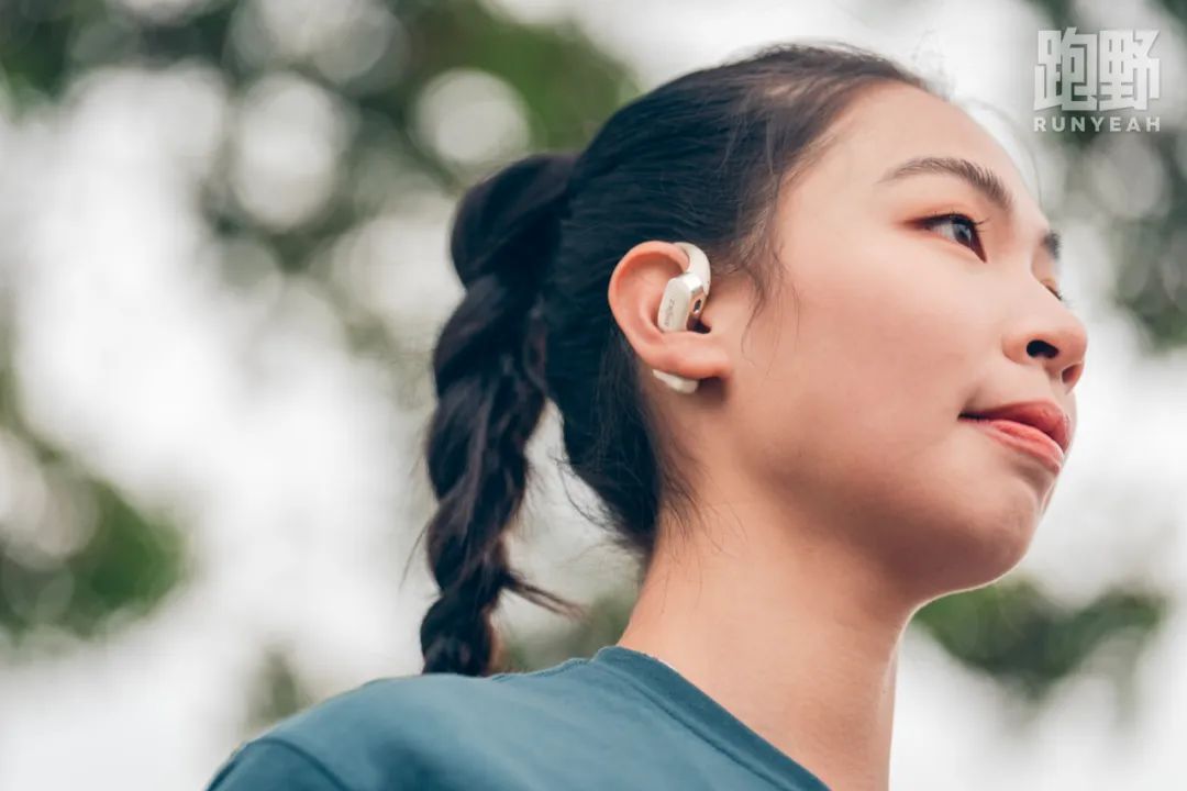 装备｜韶音新旗舰耳机 OpenFit 来了，到底有多舒适？