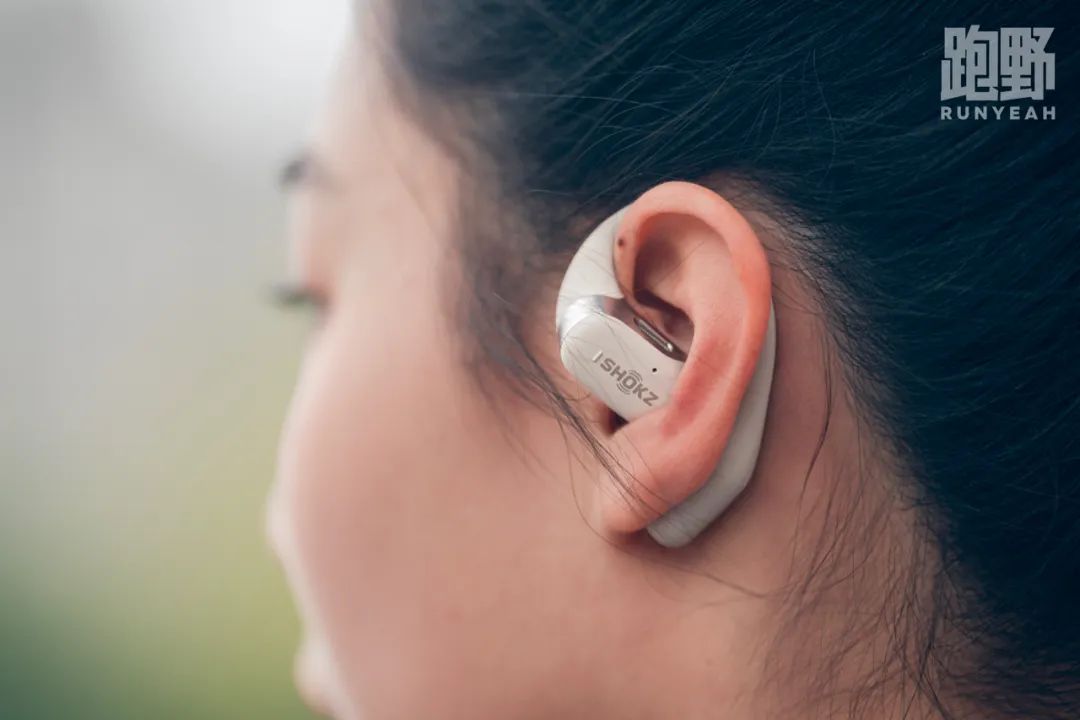 装备｜韶音新旗舰耳机 OpenFit 来了，到底有多舒适？